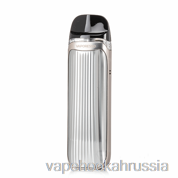 Vape россия вапорессо люкс Qs Pod System серебро